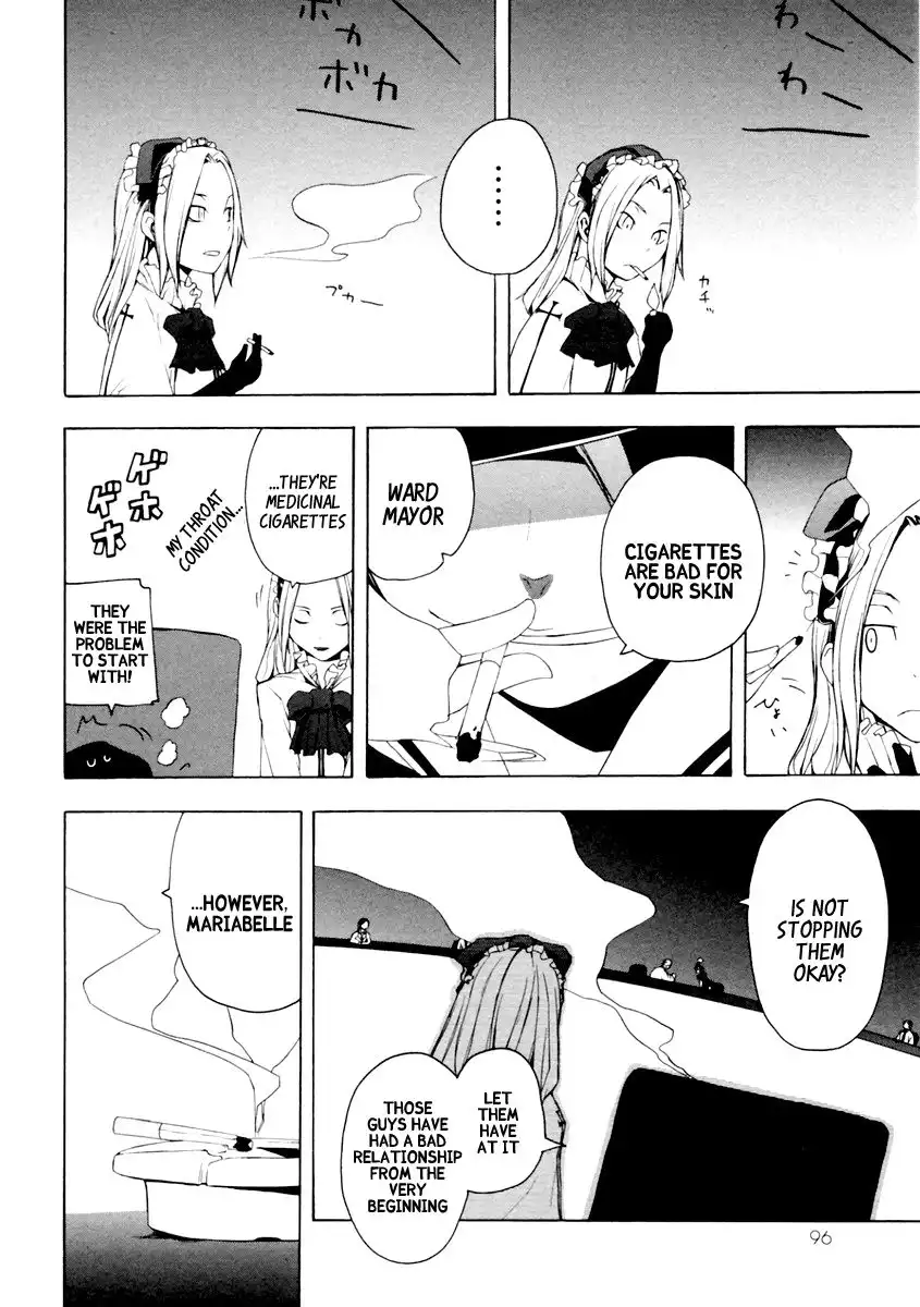 Yozakura Quartet Chapter 8 32